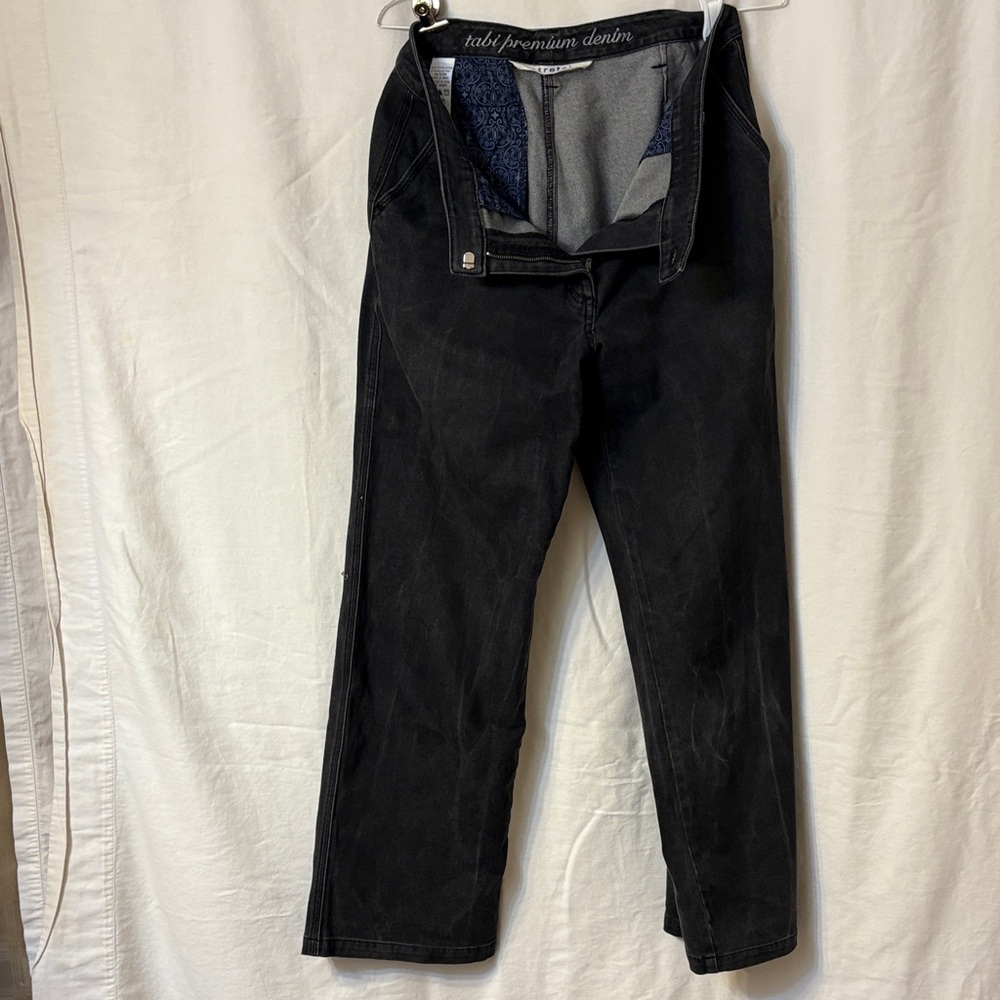 Retro Black Premium stretch Denim Pants